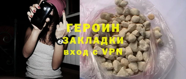 ECSTASY Инта