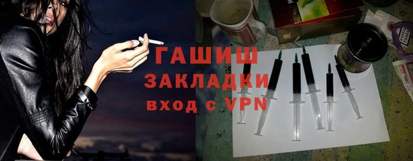 mdpv Зеленодольск