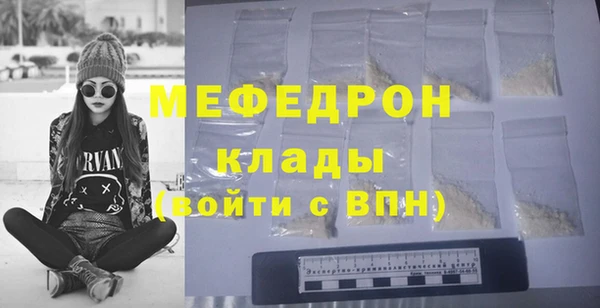jwh Чекалин