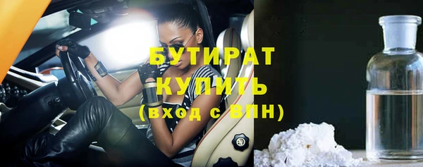 ECSTASY Инта