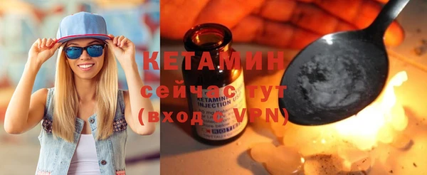 ECSTASY Инта