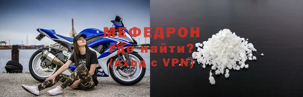ешки Иннополис