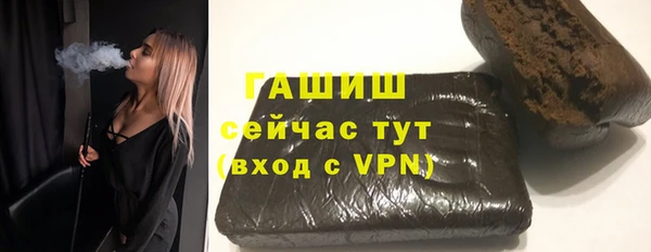 СК Чегем