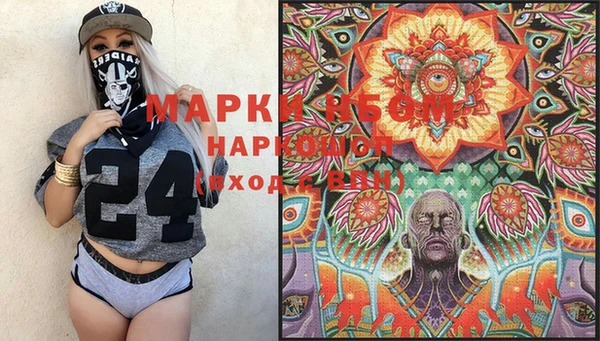 ECSTASY Инта