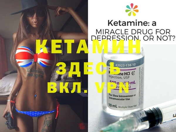 ешки Иннополис