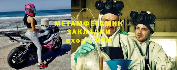 ECSTASY Инта