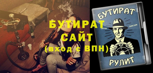 ECSTASY Инта