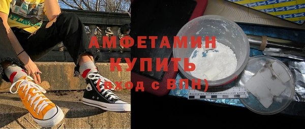 ешки Иннополис