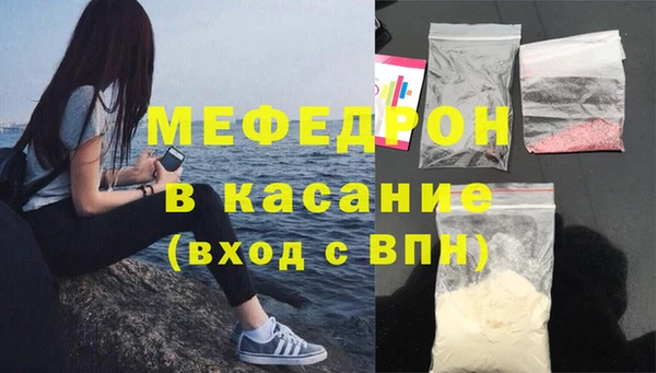 ECSTASY Инта