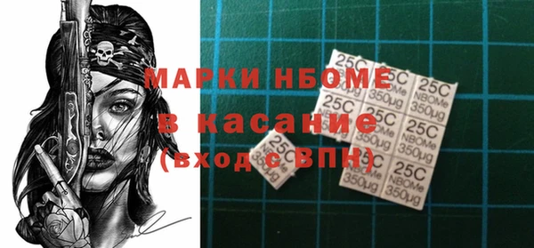 мефедрон мука Чердынь