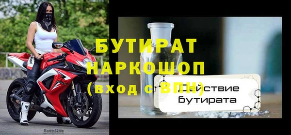 ешки Иннополис