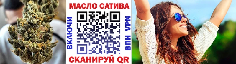 купить наркотики сайты Краснослободск Дистиллят ТГК вейп