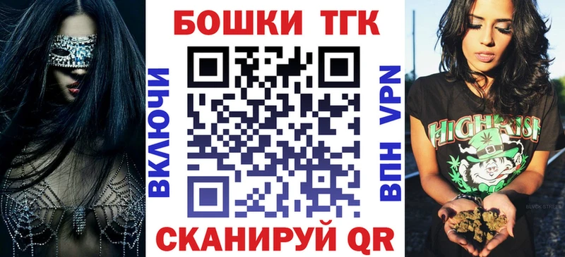 сколько стоит Краснослободск Шишки марихуана VHQ